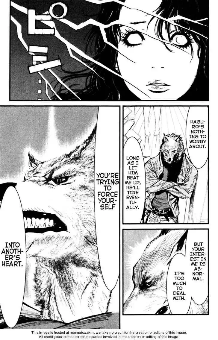 Wolf Guy - Ookami no Monshou Chapter 15 12